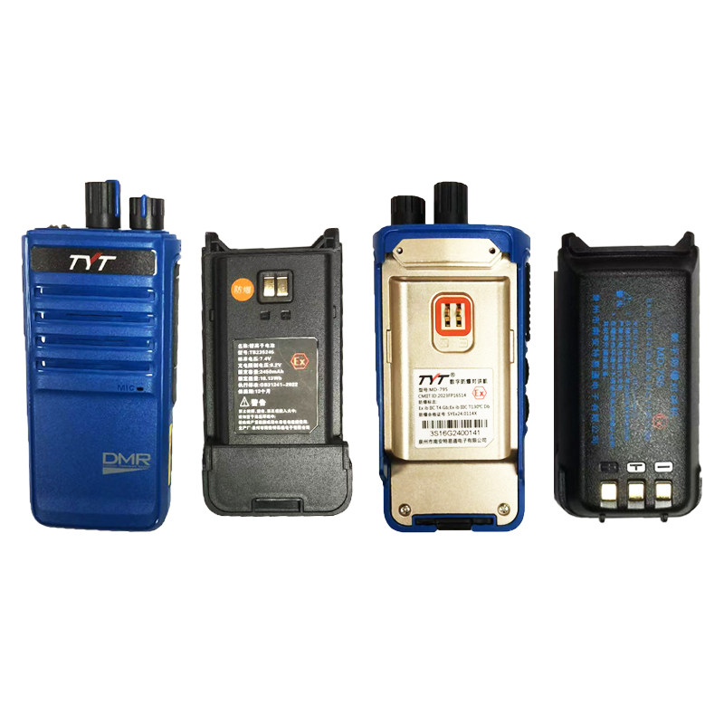 TYT特意通MD-795防爆对讲机电池Ex ib IIC T4 Gb TB235245电池