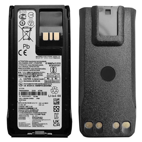 对讲机电池R7对讲电池加厚2450mAh R7对讲机电池PMNN4808A