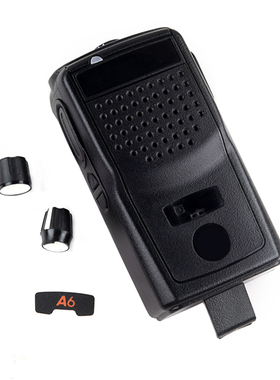 MOTO A6对讲机壳子Magone A6对讲机配件壳子+旋钮