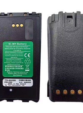 适配Tait大吉TP9100对讲机电池镍氢2500mAh电板TPA-BAM203电池