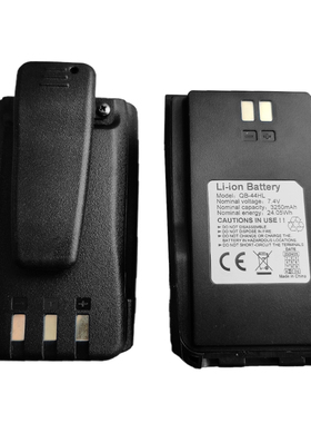 AT-878UV AT-878PRO AT-878PLUS对讲机电池电板QB-44HL锂电池