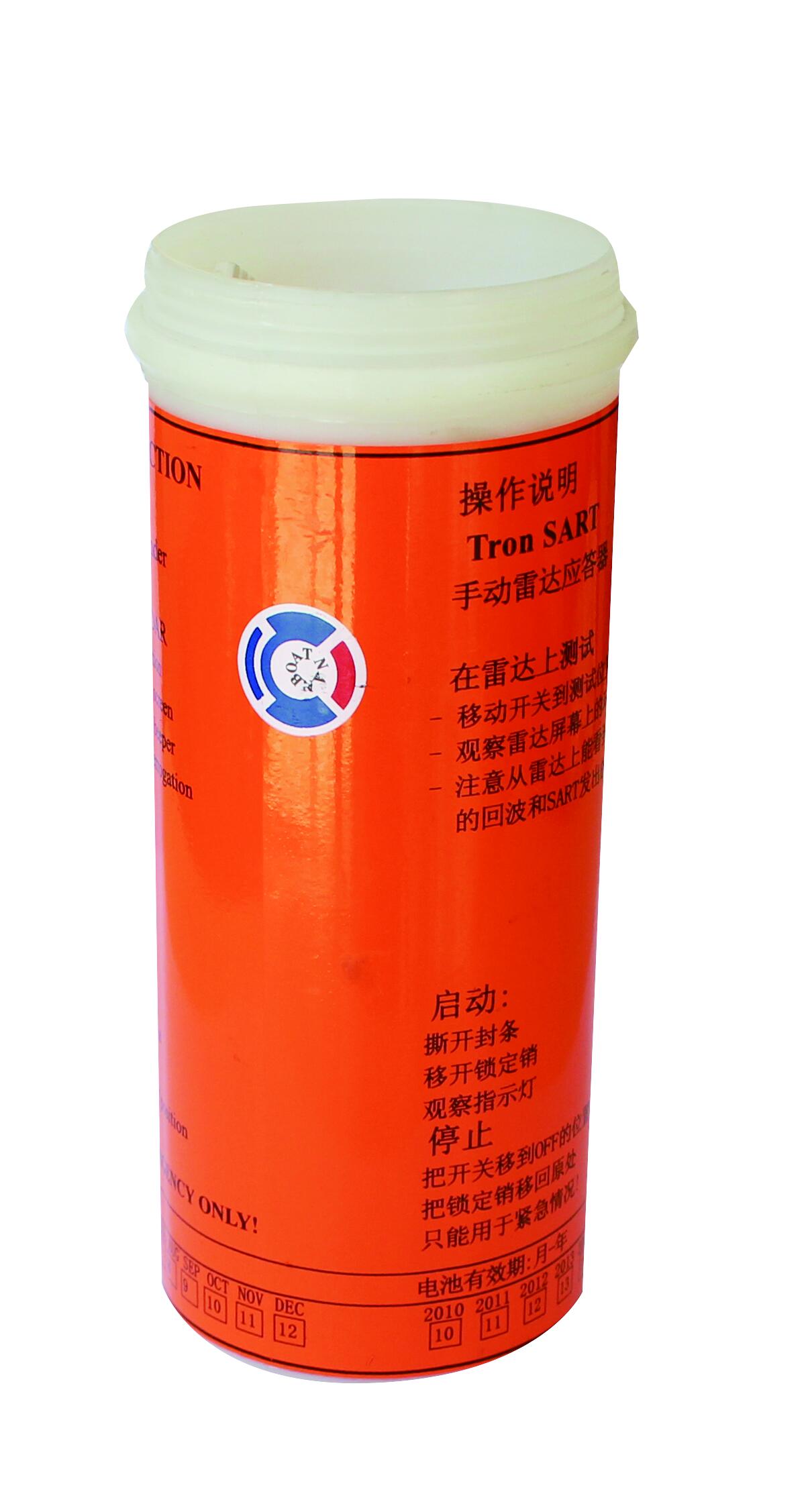 雷达应答器电池 带壳底座CCS证 A11-4ER35615M-TRON SART-X96978