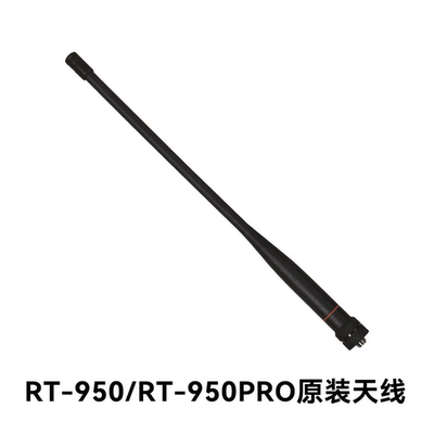 RT-950 RT-950PRO对讲机天线宾特泉盛艾迪欧UV98plus增强天线