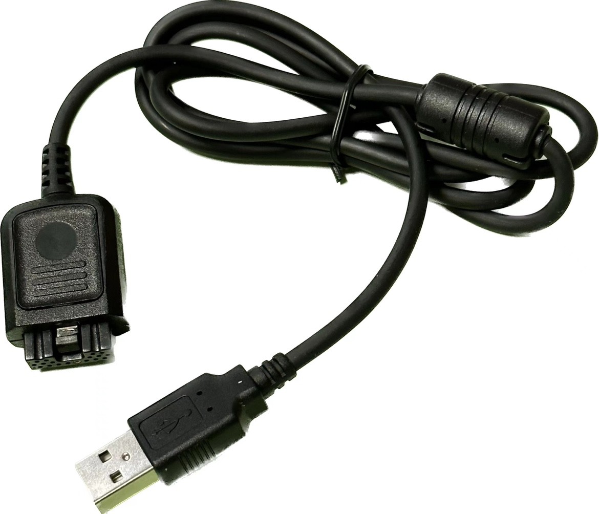 MTP3150对讲机充电器MTP3100 MTP3250 MTP6750直充线USB充电线