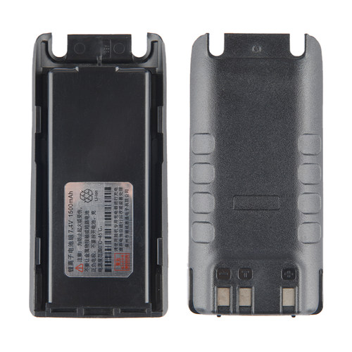 惠通HT-911电池威尔威VEV-V17对讲机VEV-V6plus P818手台电池