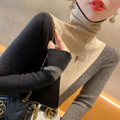 蜜熙高领毛衣内搭洋气针织衫