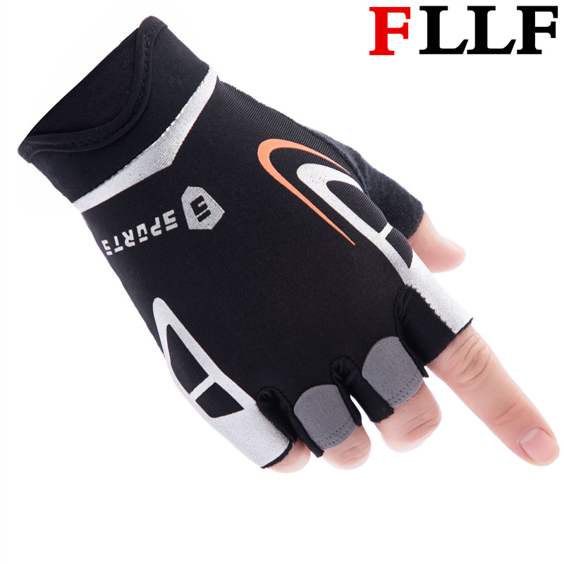 健身手套男器械防滑运动防晒钓鱼