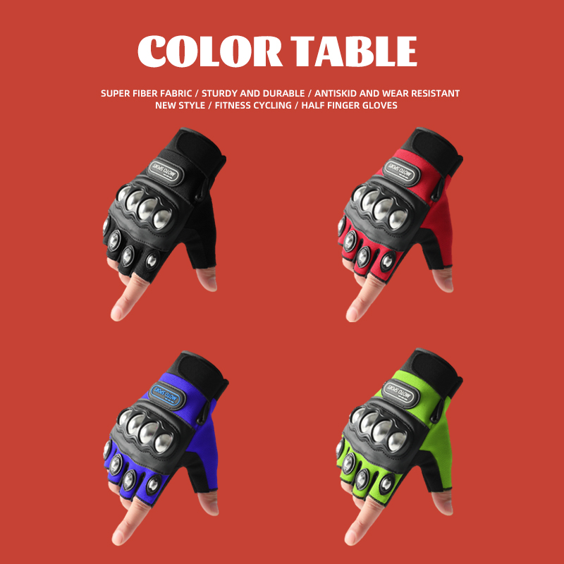 男士合金摩托车机车手套防护耐磨