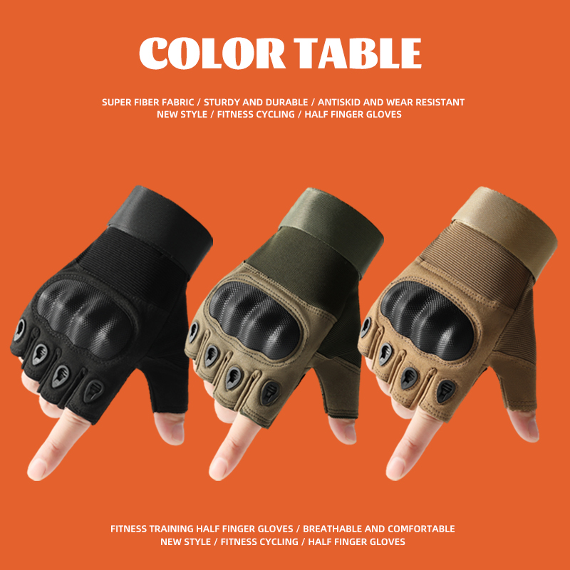 防护特别好的半指手套