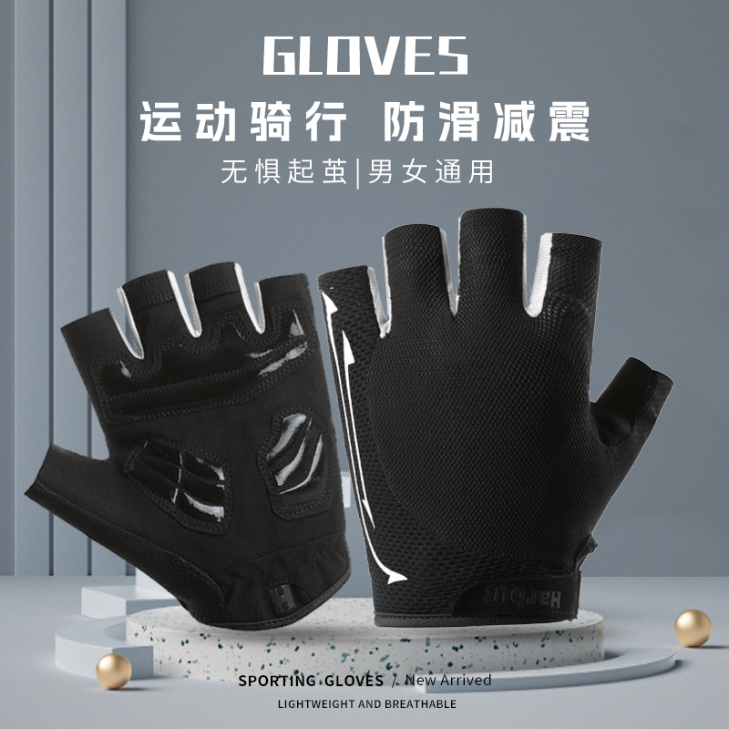 健身手套男女薄壶铃提壶训练瑜