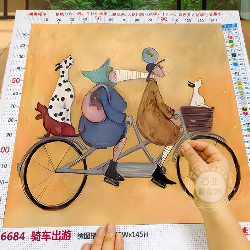 优质品牌售后无忧工具齐全七天退换