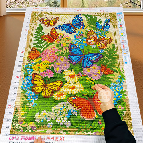 优质品牌售后无忧工具齐全七天退换