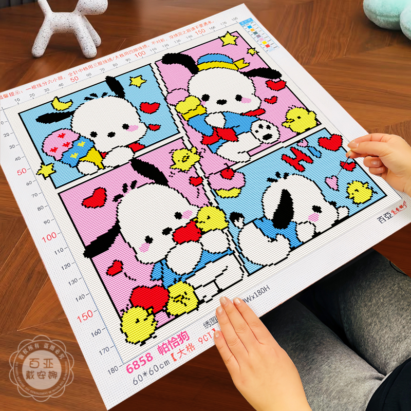 优质品牌售后无忧工具齐全七天退换