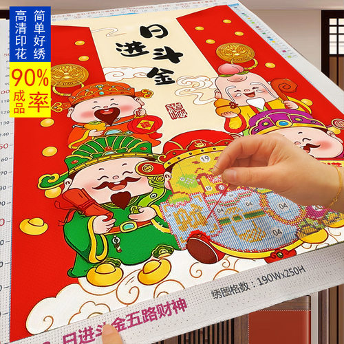 优质品牌售后无忧工具齐全七天退换