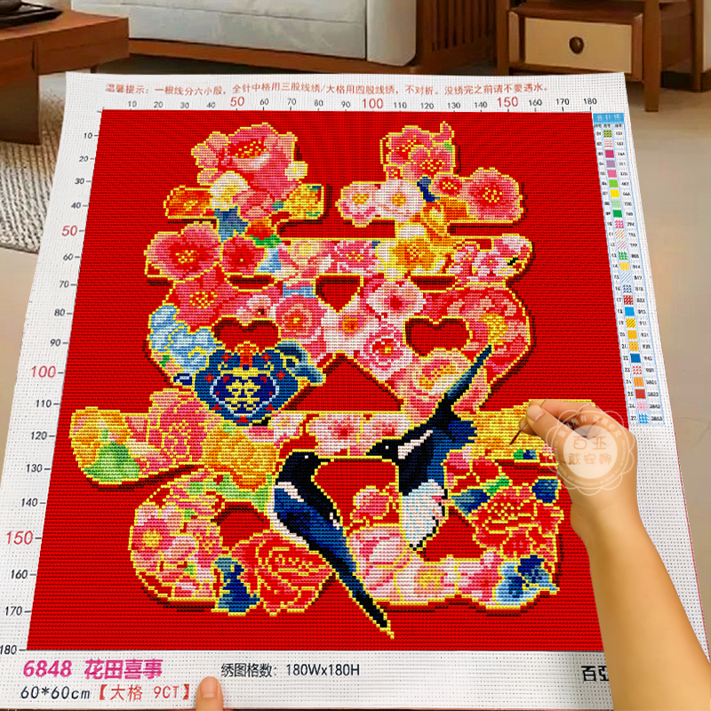 优质品牌售后无忧工具齐全七天退换