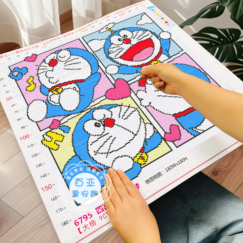 哆啦A梦十字绣2025新款机器猫手工自绣卡通动漫简单新手小件