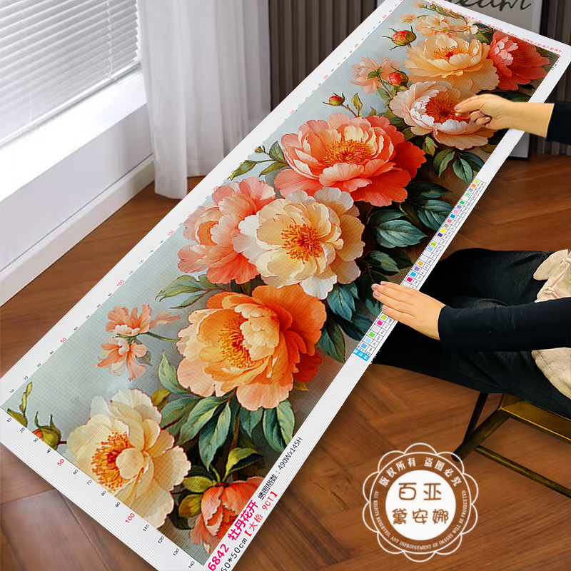 新中式花开富贵十字绣2025新款客厅床头手工自己绣大气牡丹刺绣