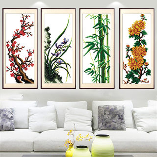 梅兰竹菊十字绣新款客厅四副手工家用自己绣风景画挂画刺绣帮代绣