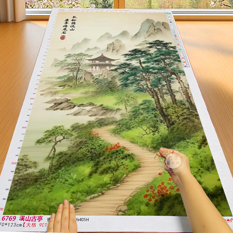 溪山古亭十字绣2025新款客厅手工自己绣绿水青山风景玄关山水刺绣