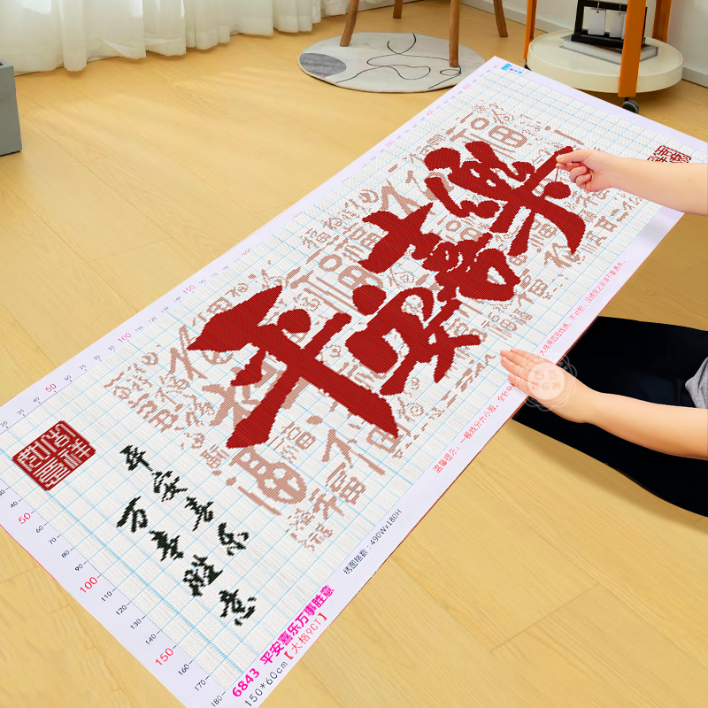 优质品牌售后无忧工具齐全七天退换