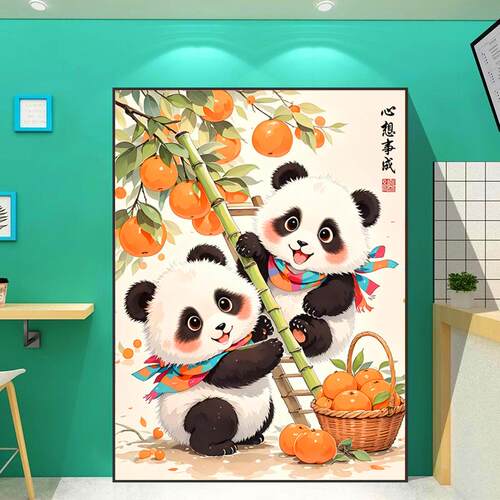优质品牌售后无忧工具齐全七天退换