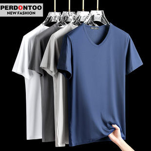 莫代尔冰丝V领短袖T恤男2026新款夏季半袖打底衫蓝色薄款宽松上衣