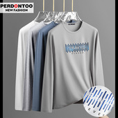 春秋莫代尔棉打底衫 t恤2026新款 圆领潮流印花体恤上衣服 长袖 男士