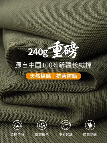 Хлопковая черная цветная летняя футболка с коротким рукавом, из ворсистого хлопка, оверсайз