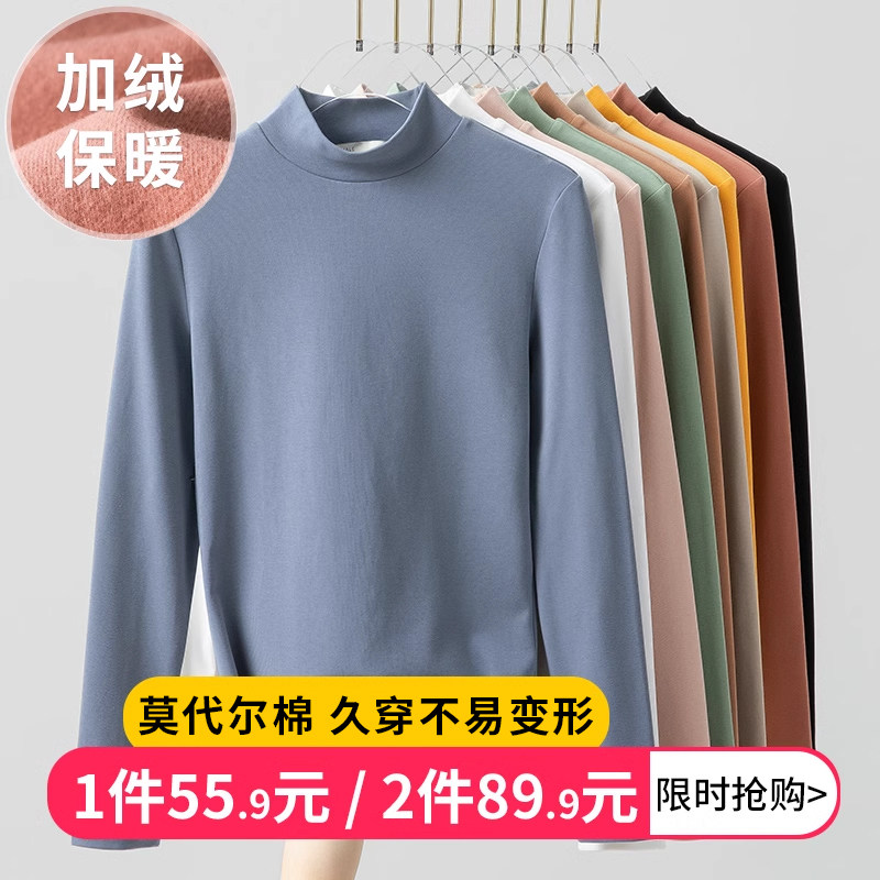 2022舒适洋气长袖秋冬