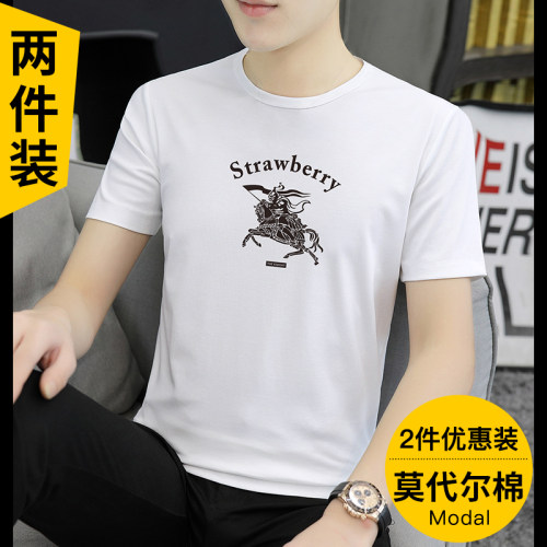 莫代尔新款冰丝潮牌个性短袖t恤
