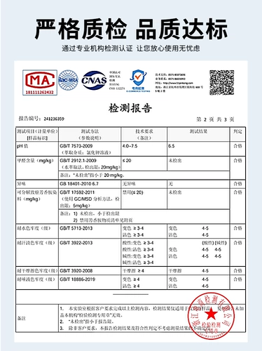 Хлопковая черная цветная летняя футболка с коротким рукавом, из ворсистого хлопка, оверсайз