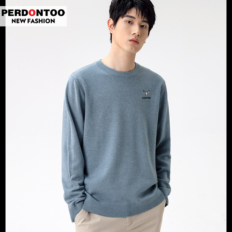 针织衫春秋外套宽松薄款蓝色毛衣