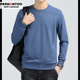 t恤宽松毛圈针织上衣2026新款 圆领卫衣男春秋季 休闲纯色无帽长袖