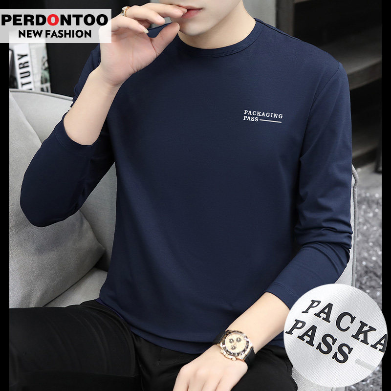 莫代尔棉t恤男士秋季长袖打底衫圆领修身潮牌印花上衣服2025新款,男装,T恤,淘宝优惠券,粉丝福利购,淘宝优惠卷