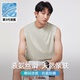液氨凉感男士 T恤运动外穿宽松坎肩潮流插肩袖 背心夏季 丝光棉无袖