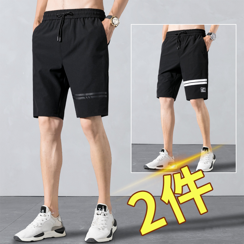 冰丝休闲短裤运动五分裤夏季速干