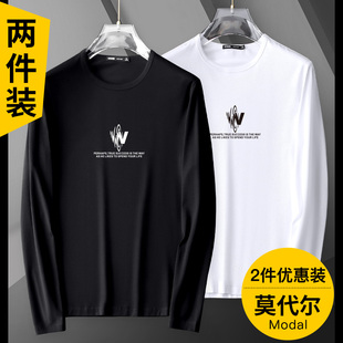 上衣圆领打底衫 秋季 秋冬装 T恤男2025新款 体恤简约潮流 莫代尔长袖