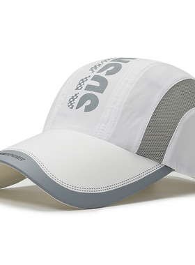 夏季棒球帽子男户外运动速干帽遮阳透气凉帽钓鱼太阳帽女防晒帽薄