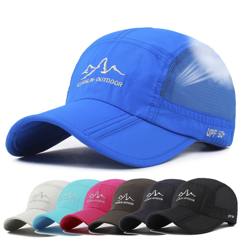 帽子男士户外运动网帽