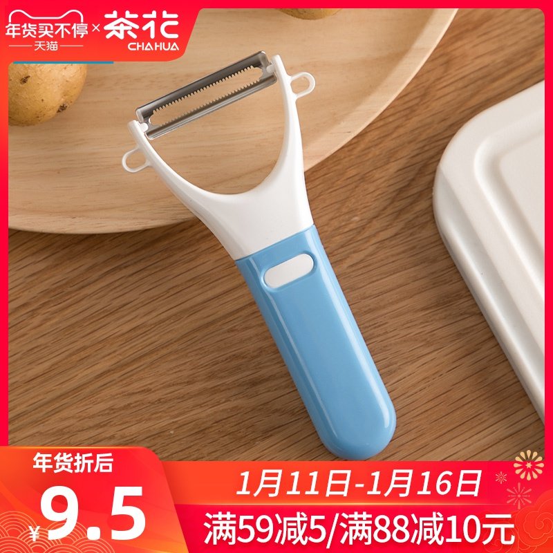 网友分享在meiguo.com上的图片