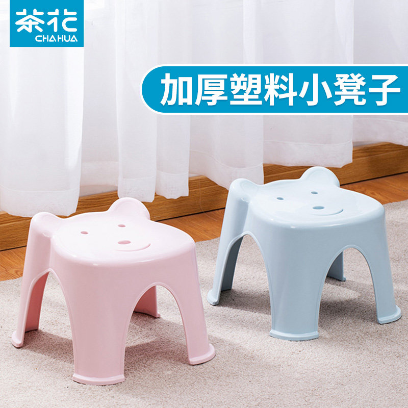 茶花卡通凳子儿童小凳子家用客厅矮凳动物可爱登子小板凳换鞋方凳