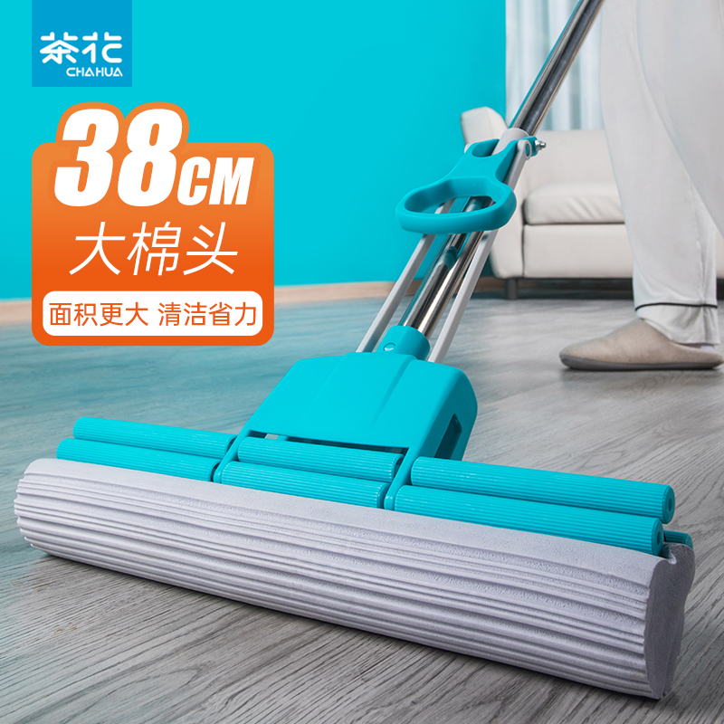 茶花海绵拖把头免手洗家用大号