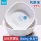 茶花加厚脸盆抗菌家用宝宝塑料洗私处婴儿银离子洗菜盆子圆形大号