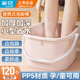 茶花泡脚桶便携式 家用加厚小型省水洗脚盆养生孕妇女士泡脚专用桶