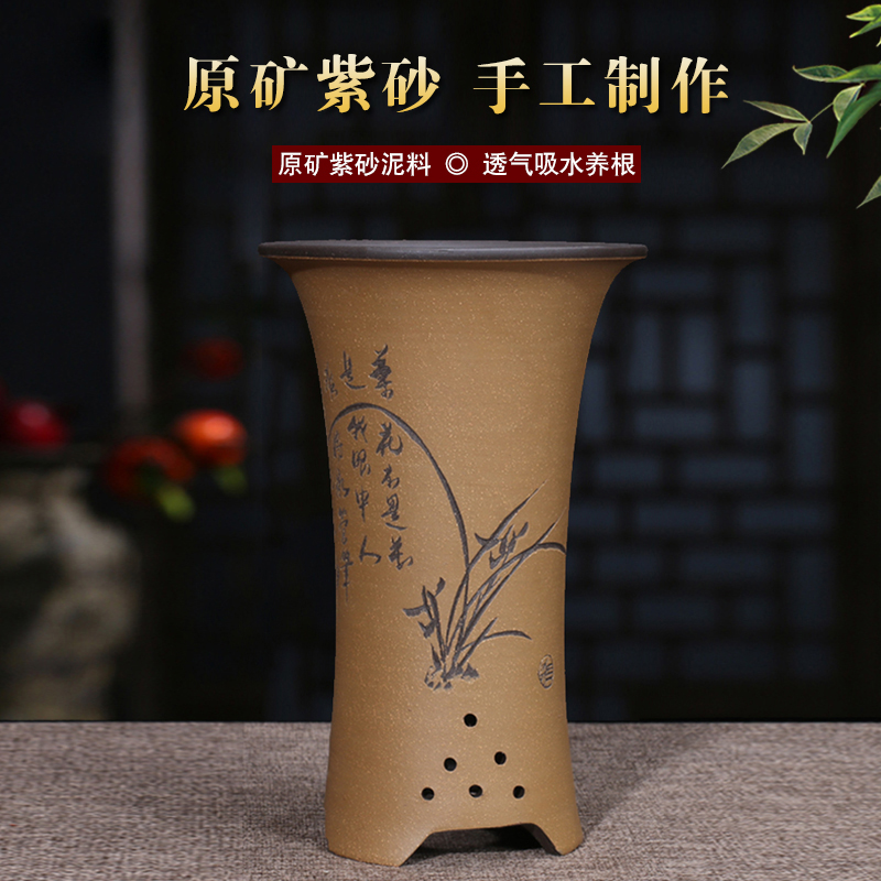 花盆陶瓷 兰花盆 紫砂花盆 束腰精品个性多肉老桩花盆清仓包邮