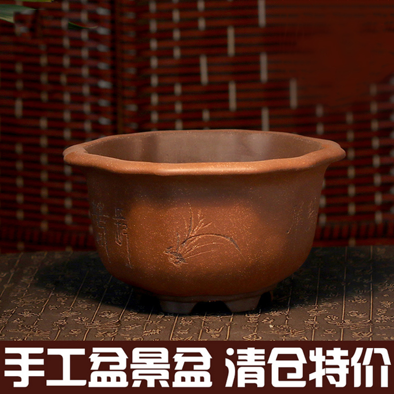 宜兴紫砂陶瓷花盆花卉绿植园艺盆景盆仿古葵式树桩盆兰花花盆