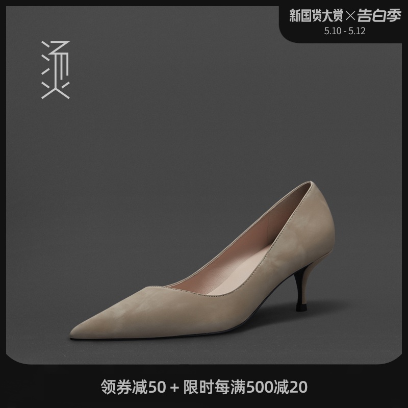 网友分享在meiguo.com上的图片