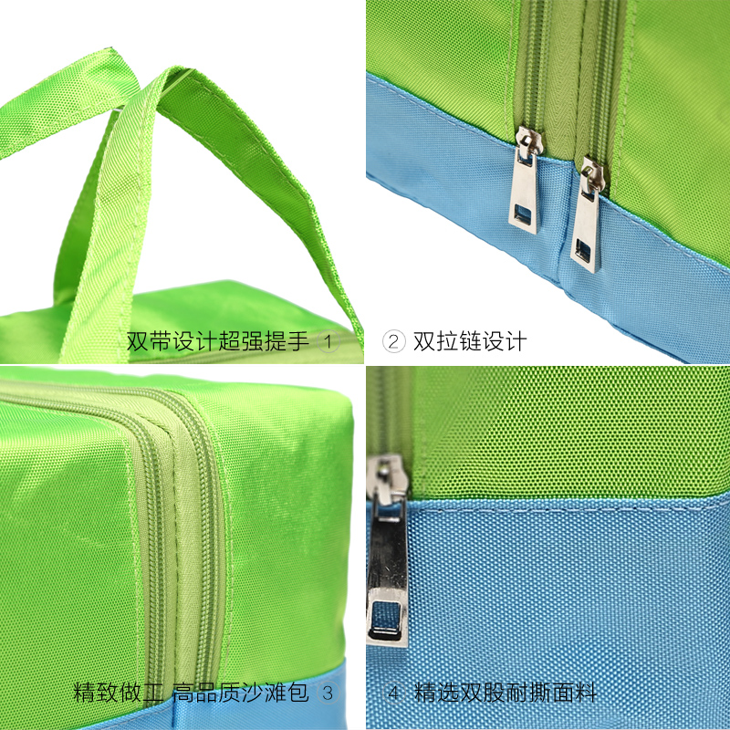 Sac de sport - Ref 7895 Image 5