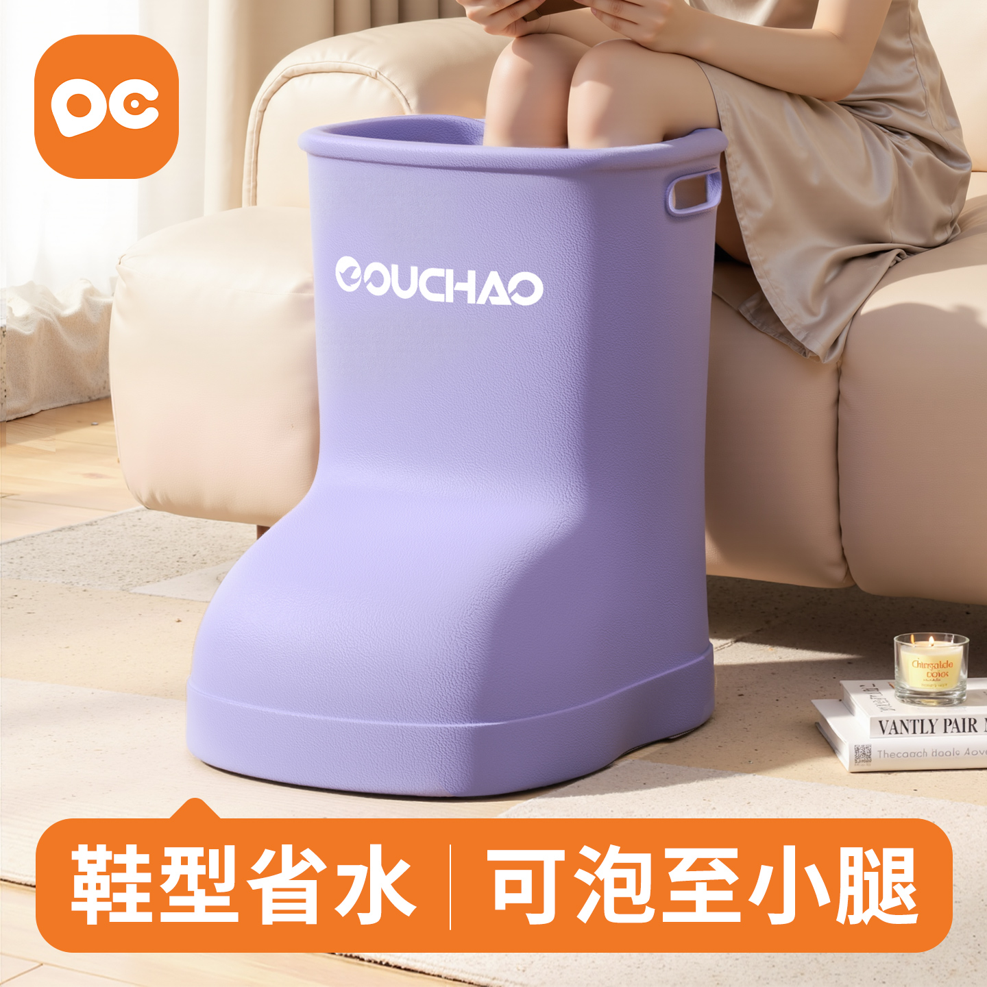 【李佳琪推荐】2026新款泡脚桶