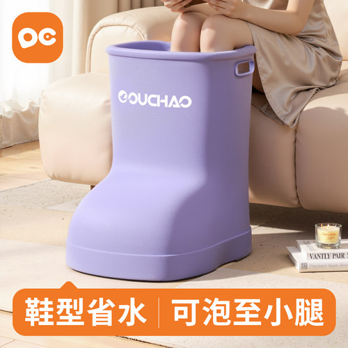 【李佳琪推荐】2025新款泡脚桶